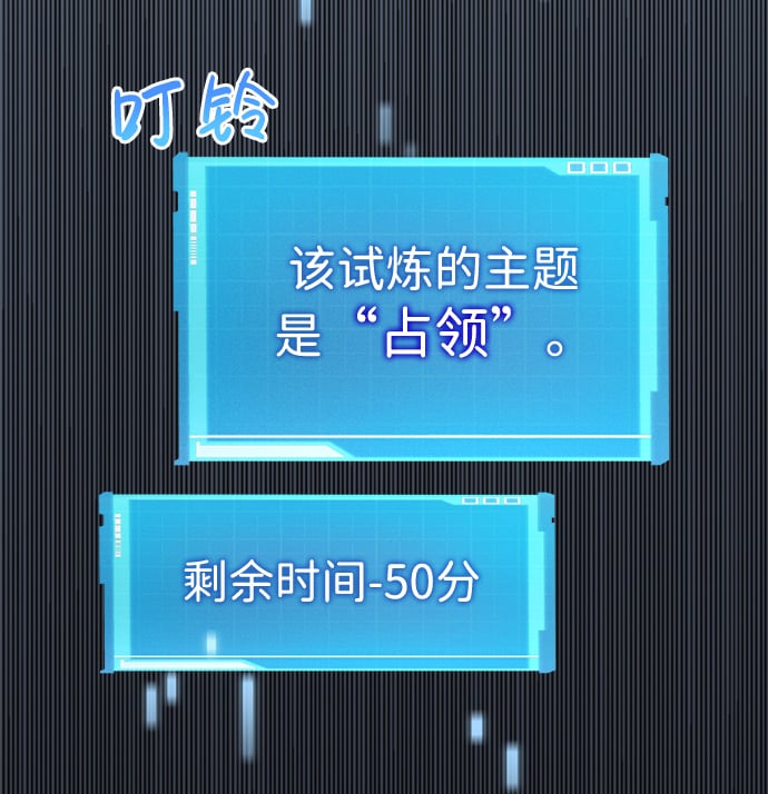 第 92 页
