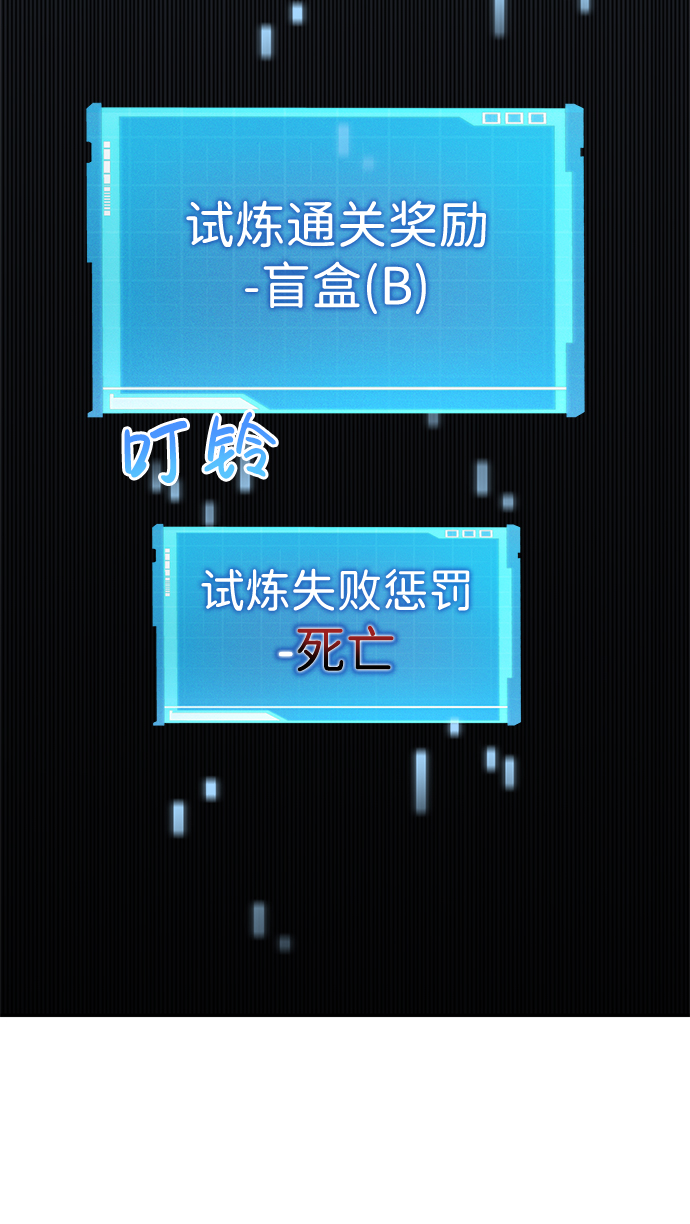 第 94 页