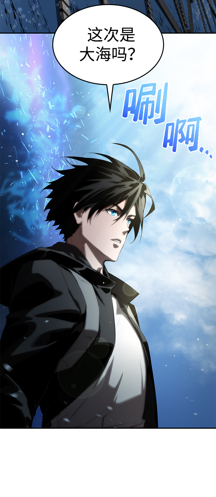 第 98 页