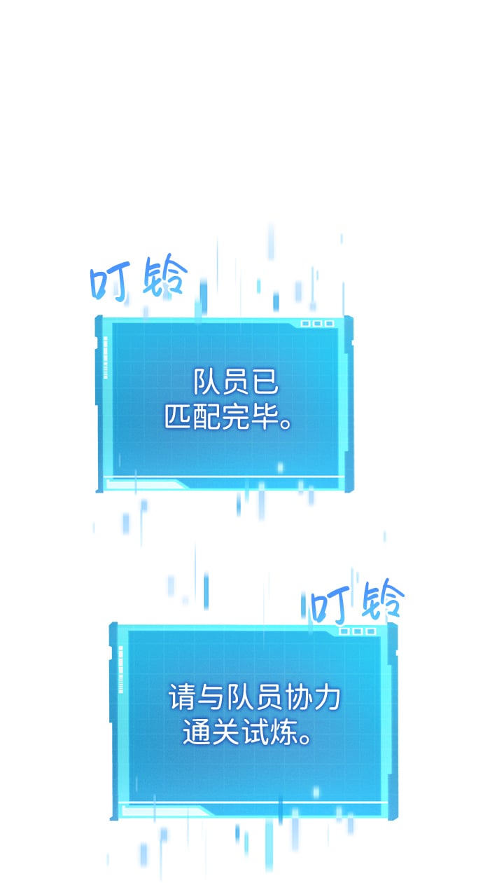 第 99 页