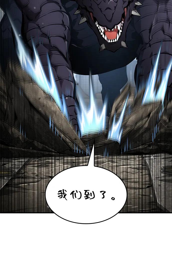 第 84 页