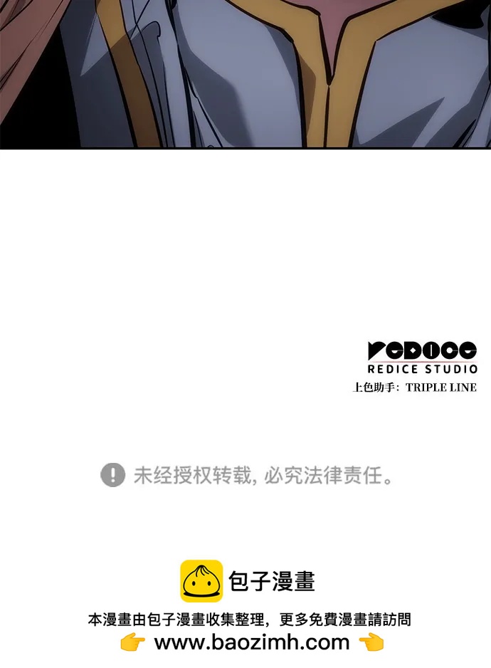 第 91 页