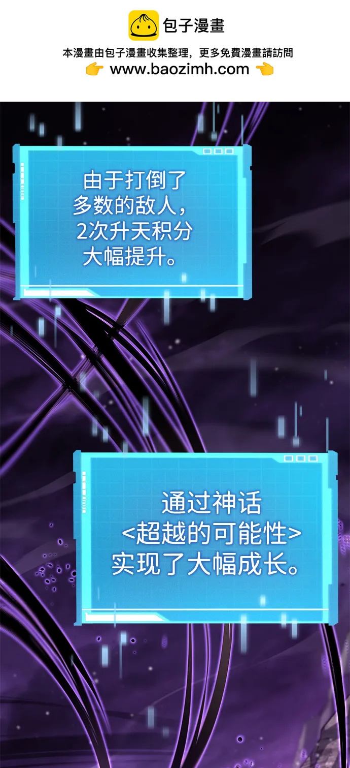 第 84 页