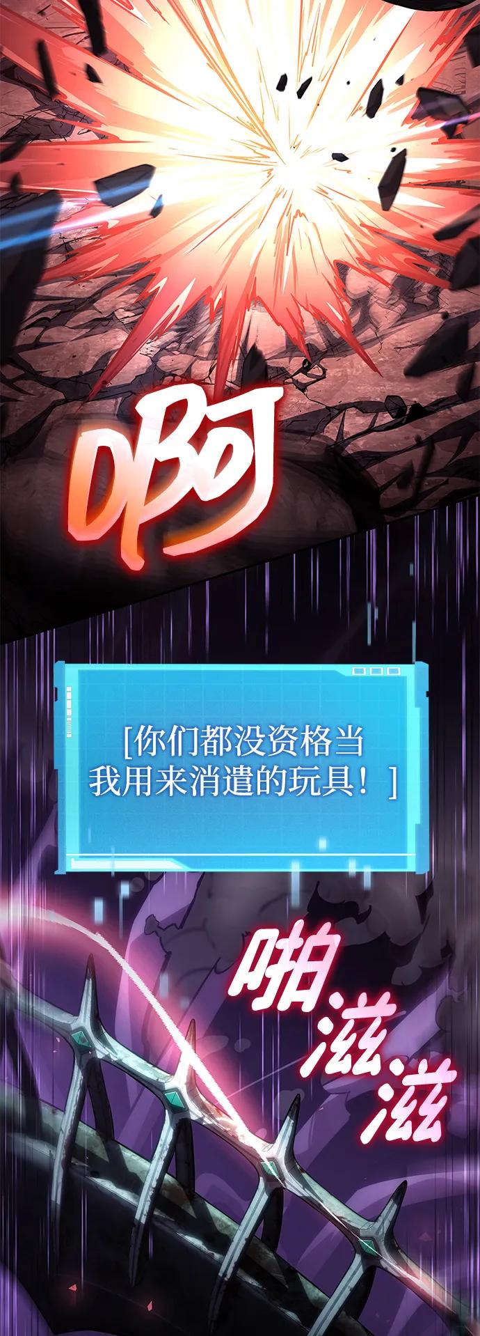 第 89 页