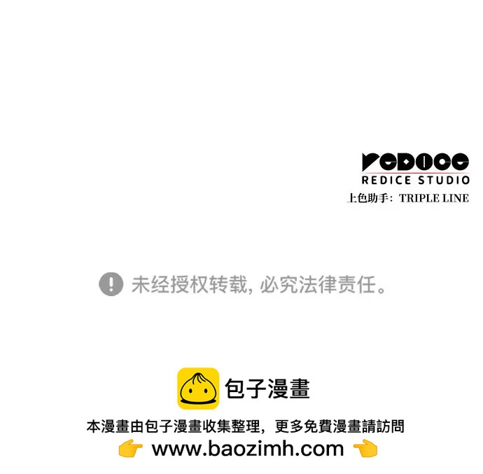 第 91 页