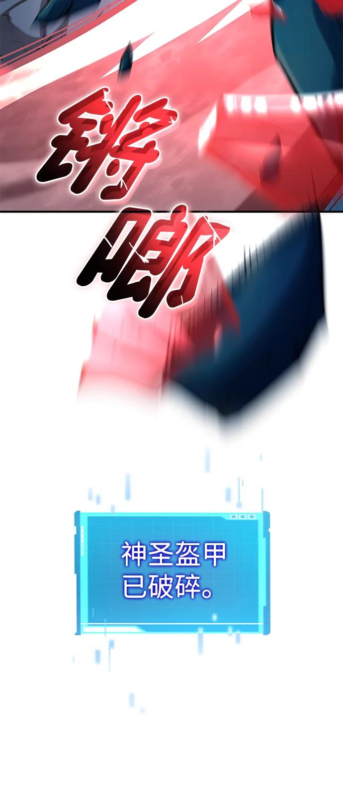 第 102 页