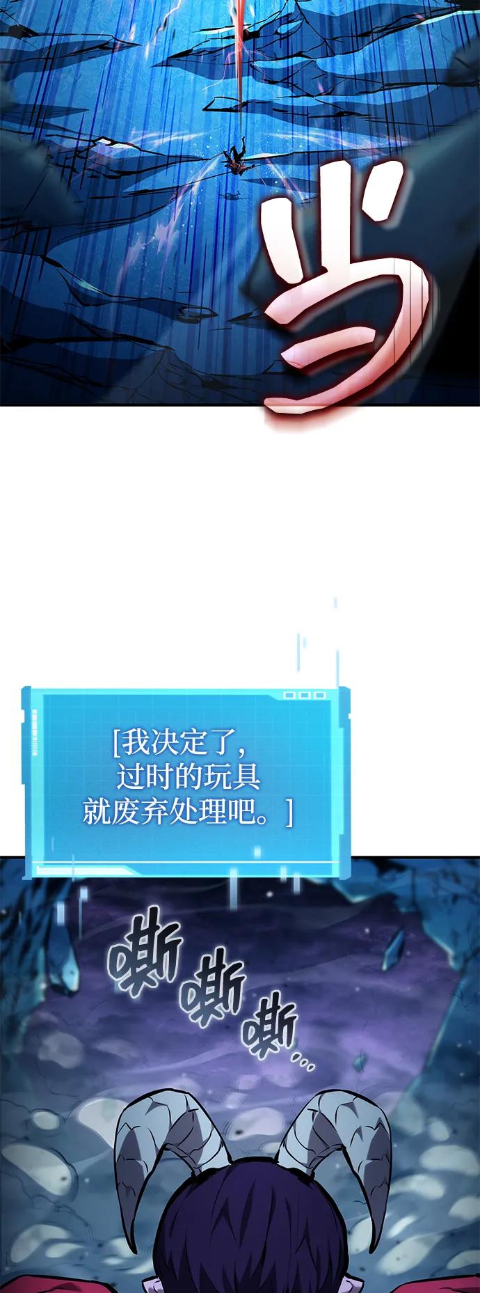 第 108 页