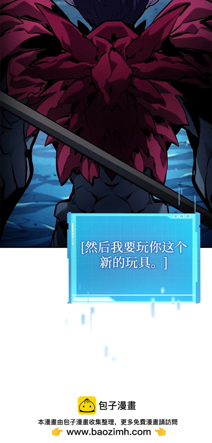 第 109 页
