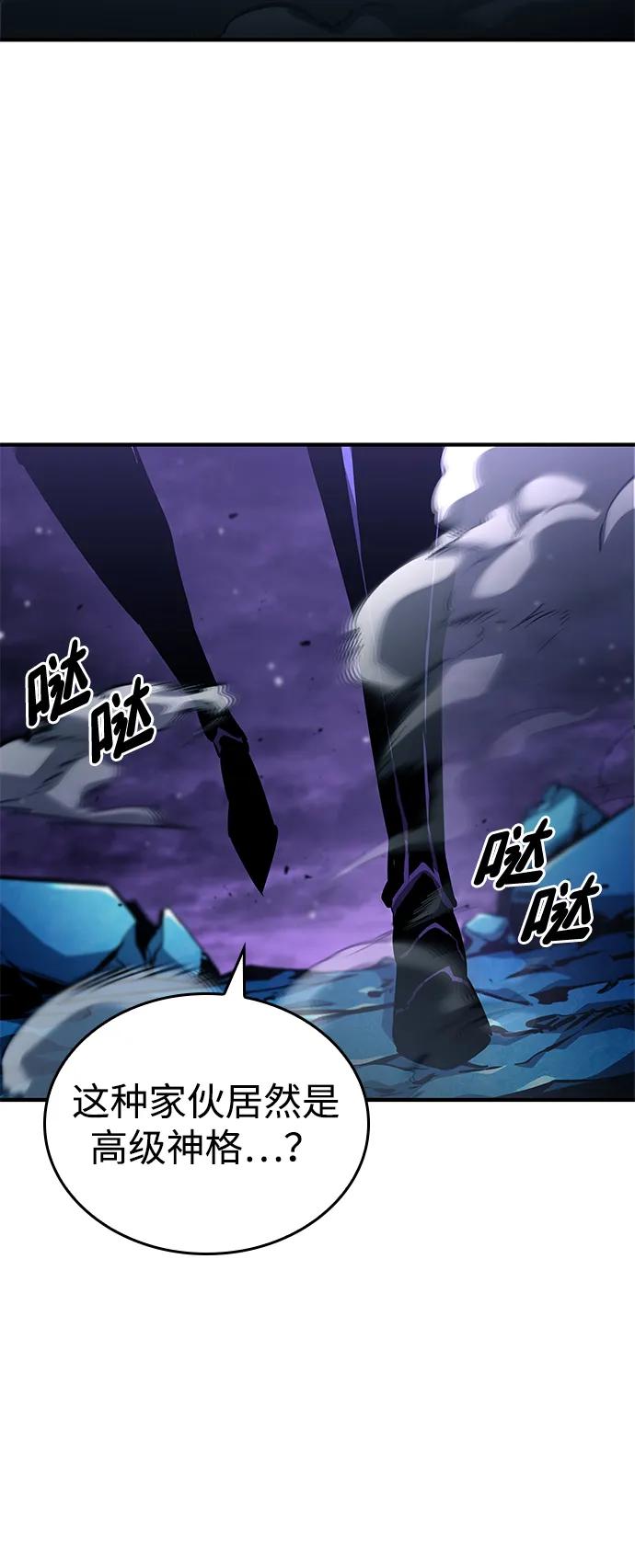 第 112 页