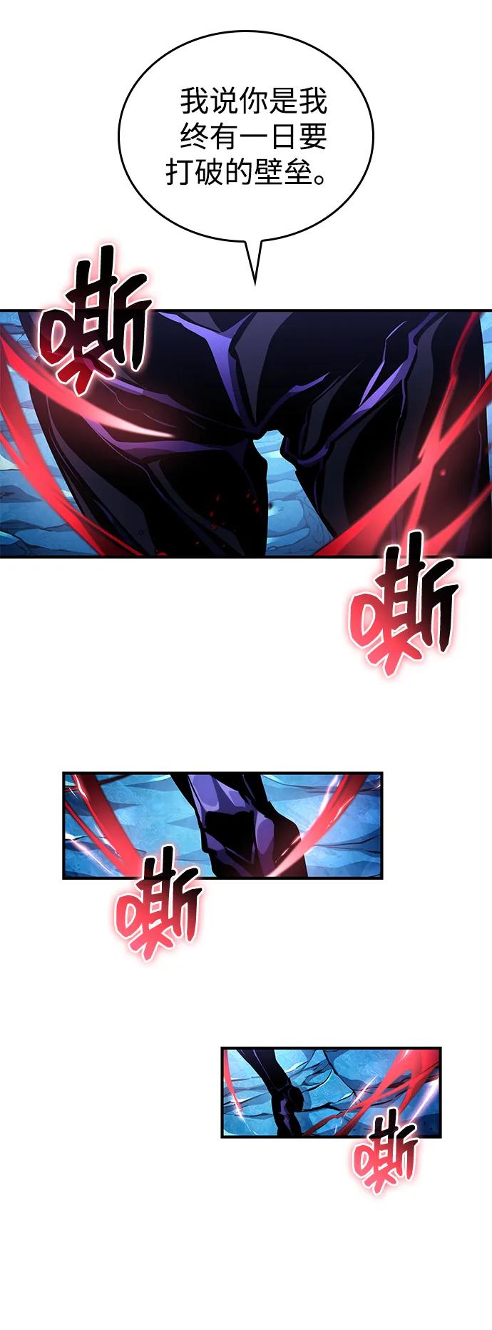 第 114 页