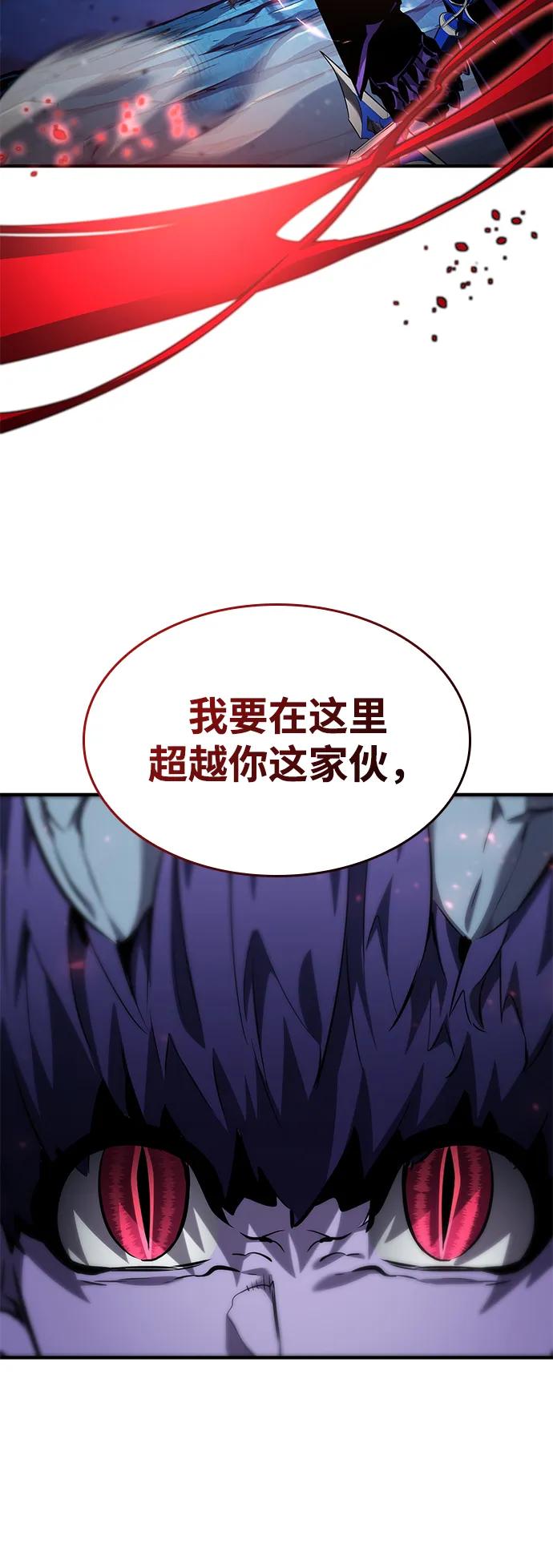第 116 页