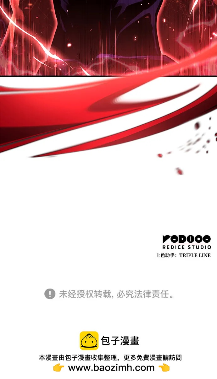 第 118 页