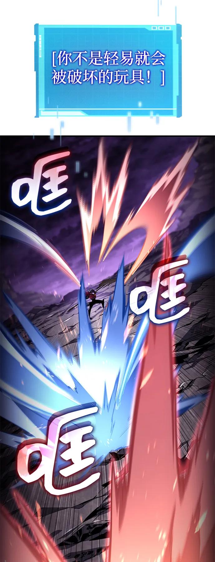 第 75 页