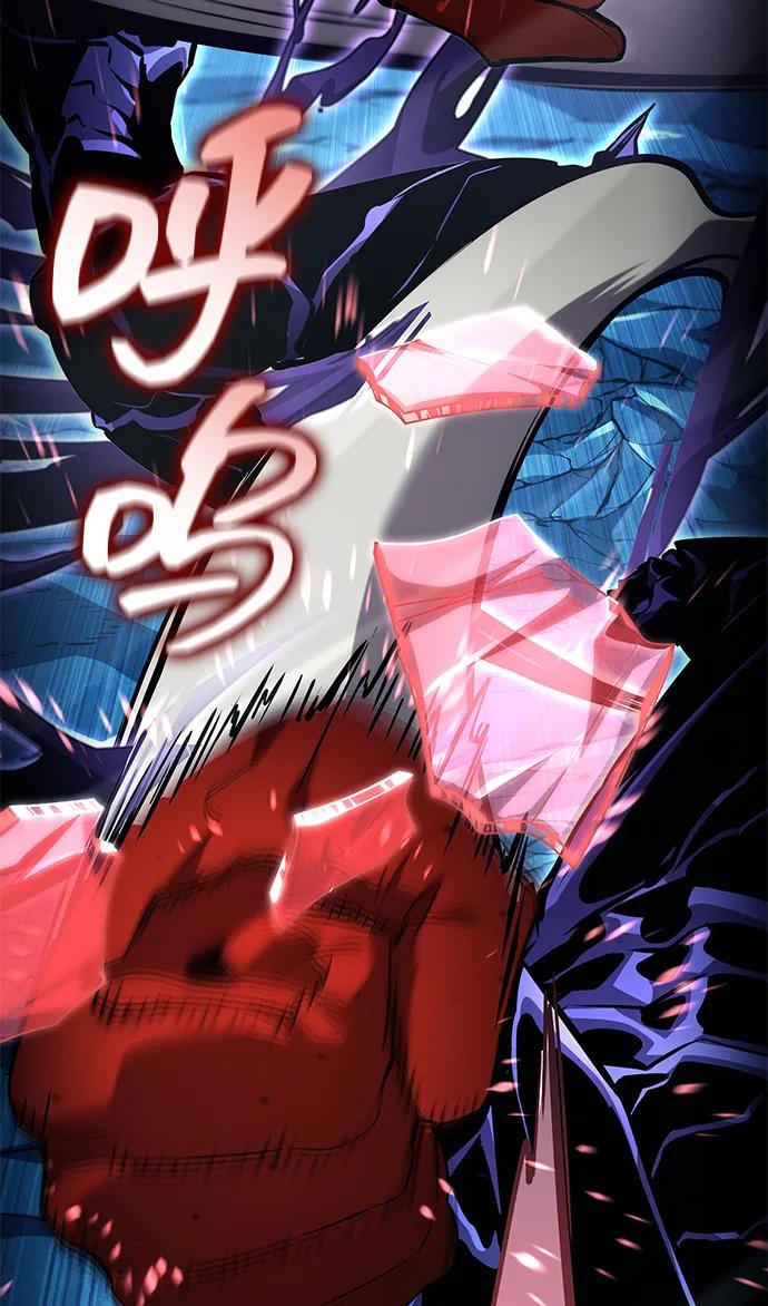 第 91 页