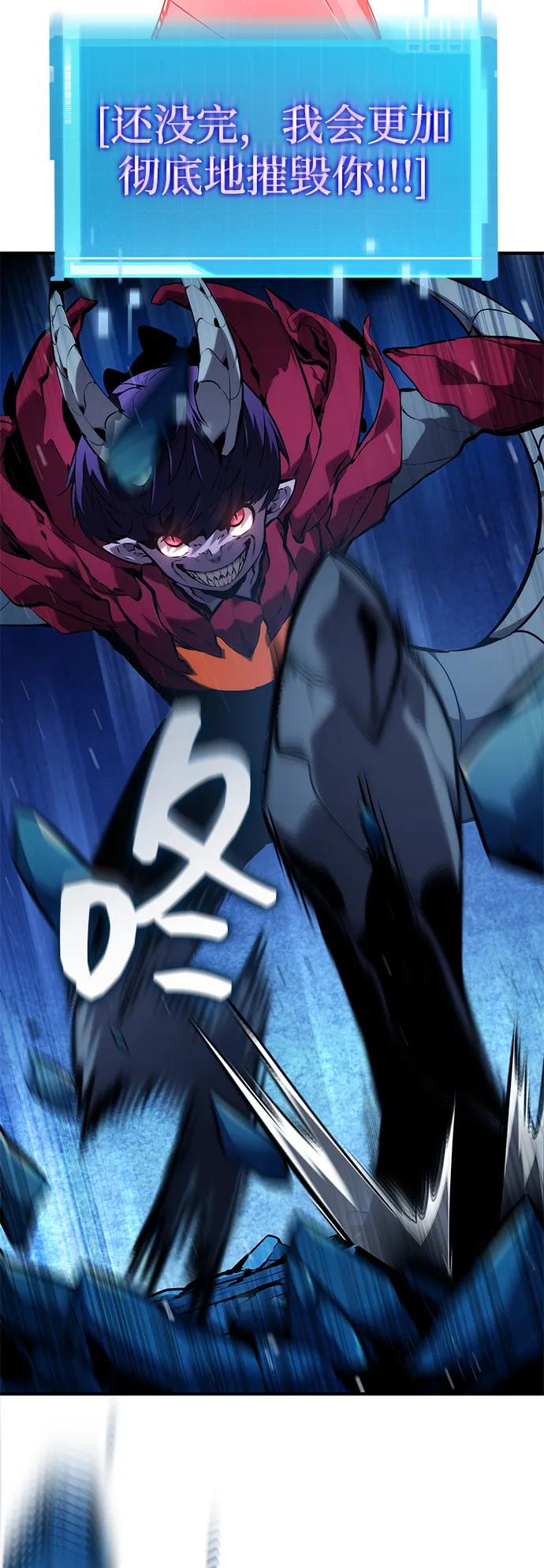第 93 页