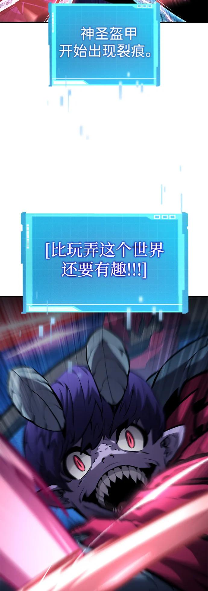 第 99 页