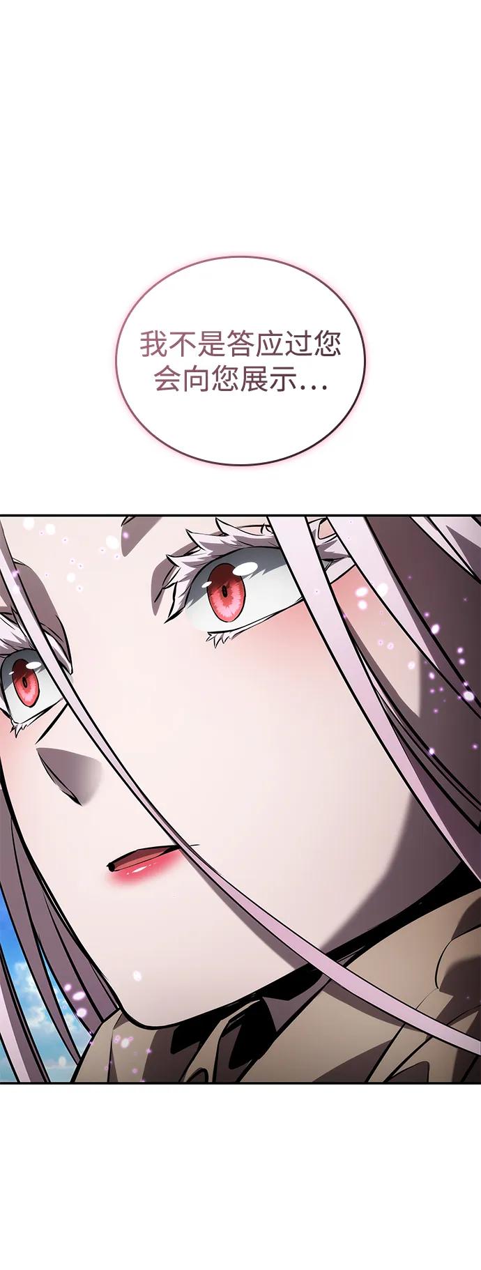 第 102 页