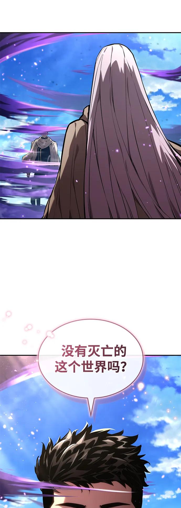 第 103 页