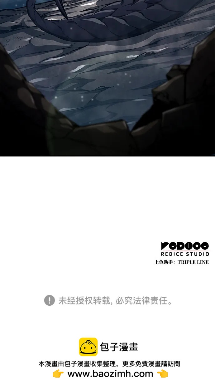 第 109 页