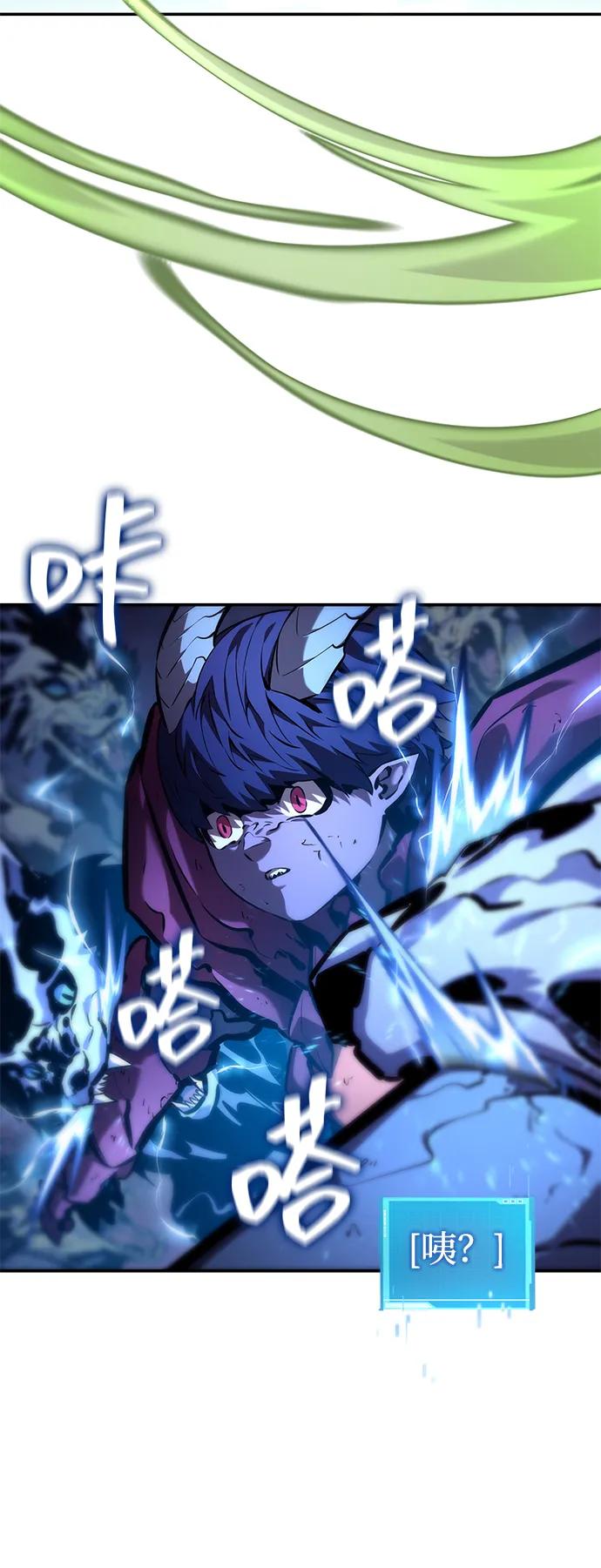 第 70 页