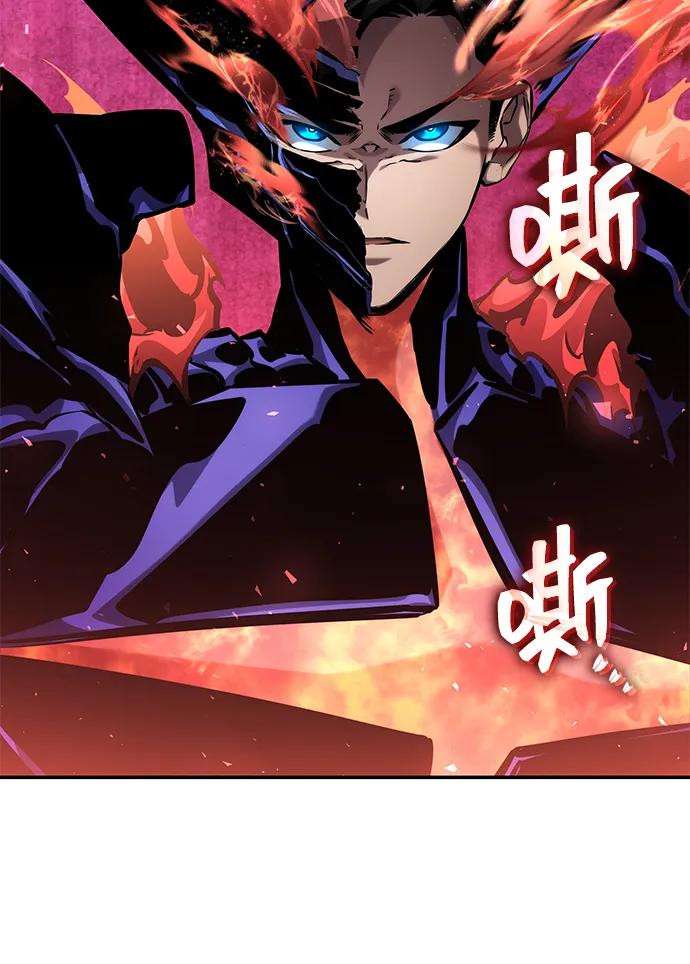 第 84 页