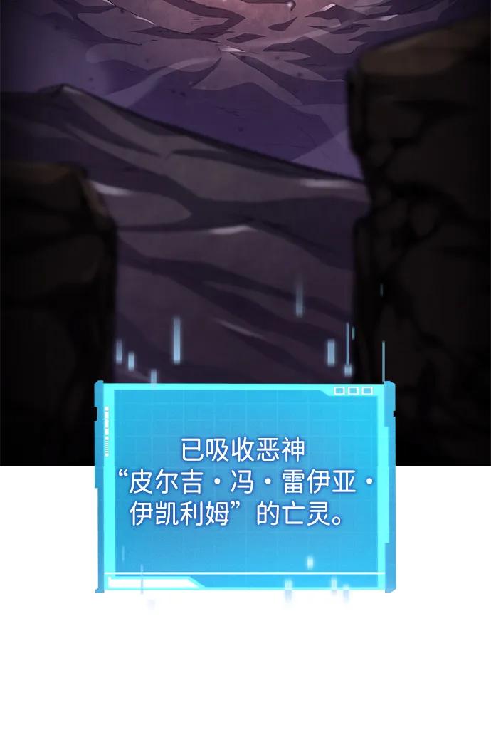 第 89 页