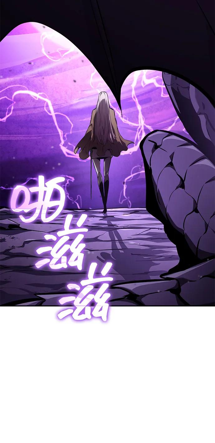 第 91 页