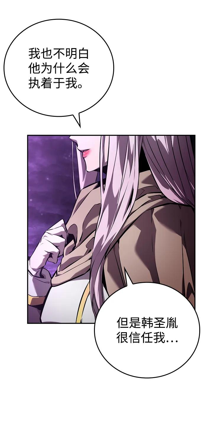 第 95 页