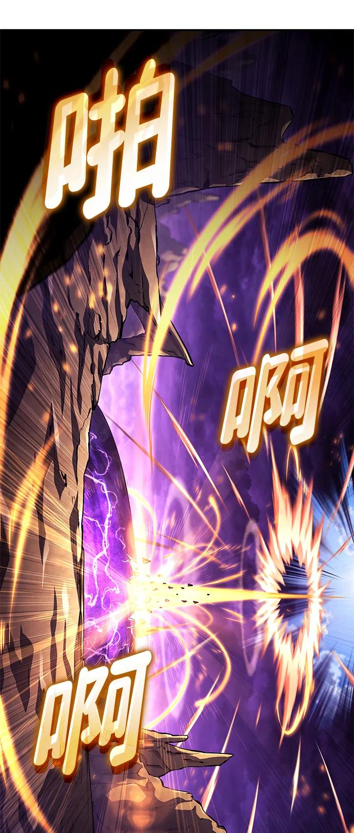 第 98 页