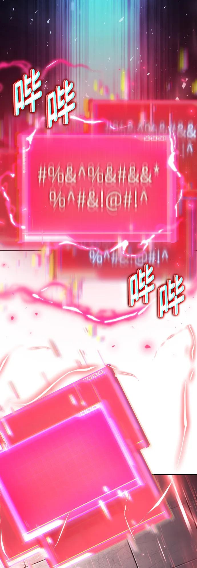 第 84 页