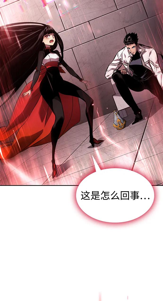 第 85 页