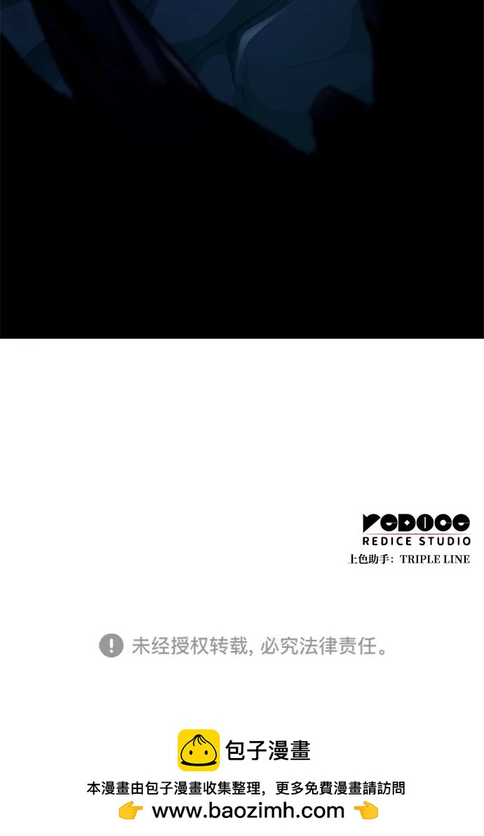 第 91 页