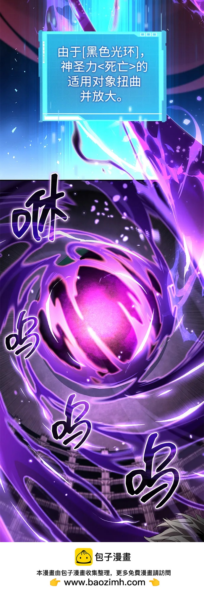 第 74 页