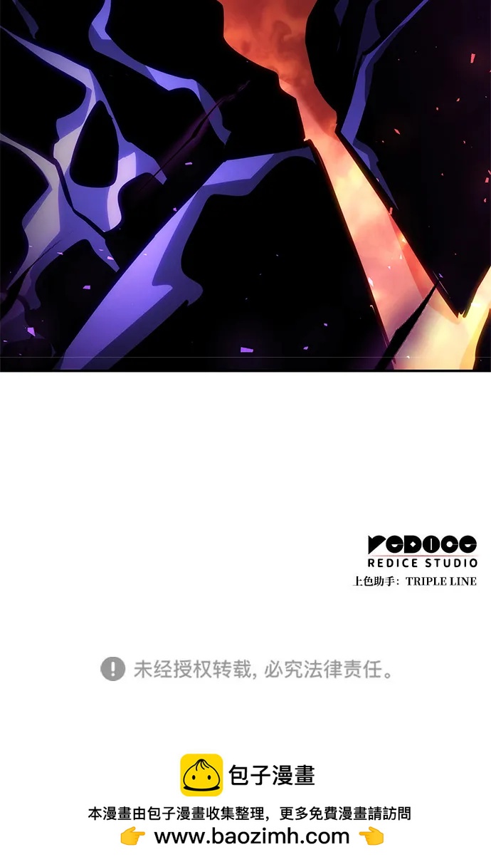 第 87 页