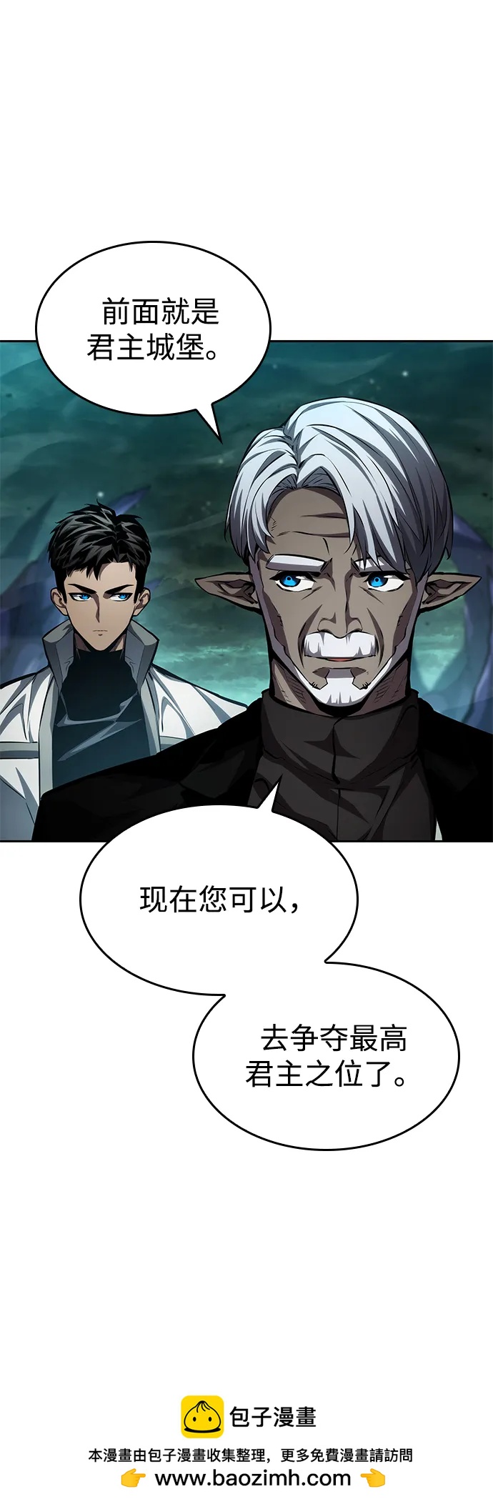 第 50 页