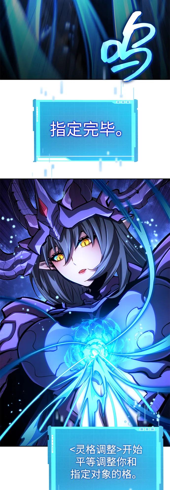 第 70 页