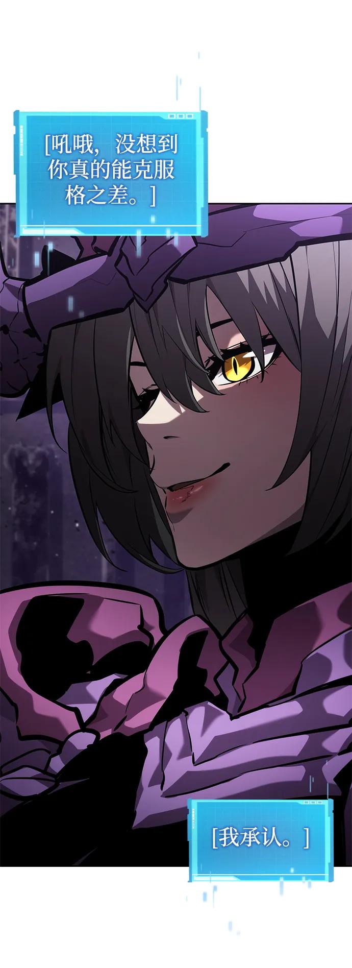 第 78 页