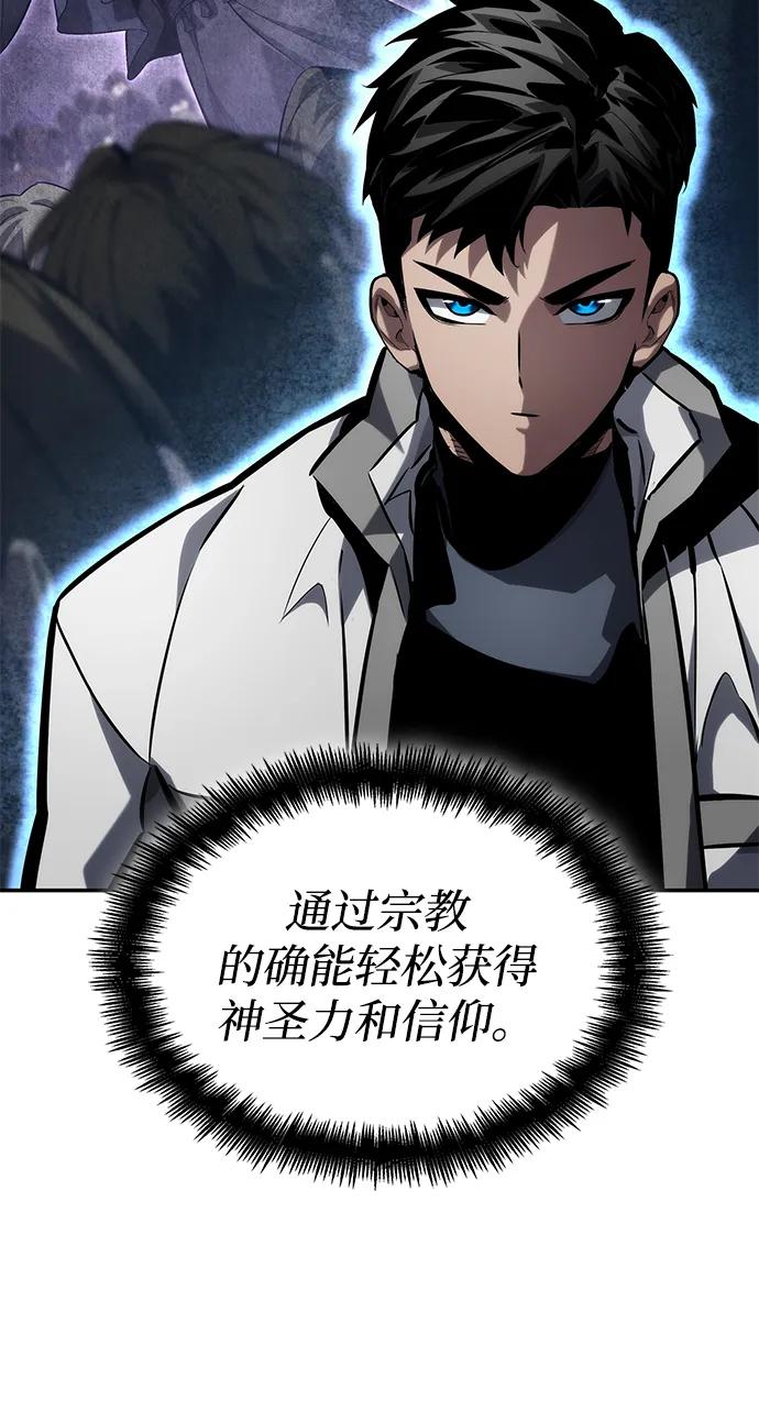 第 94 页