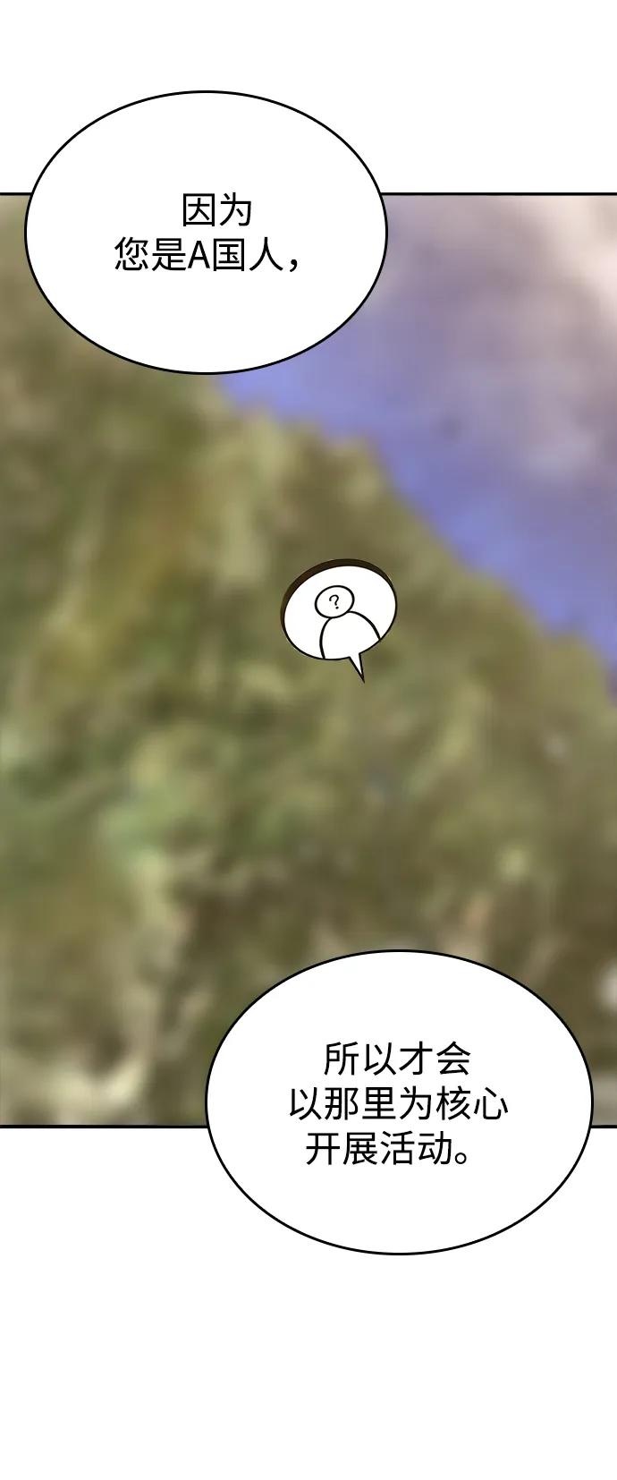 第 96 页