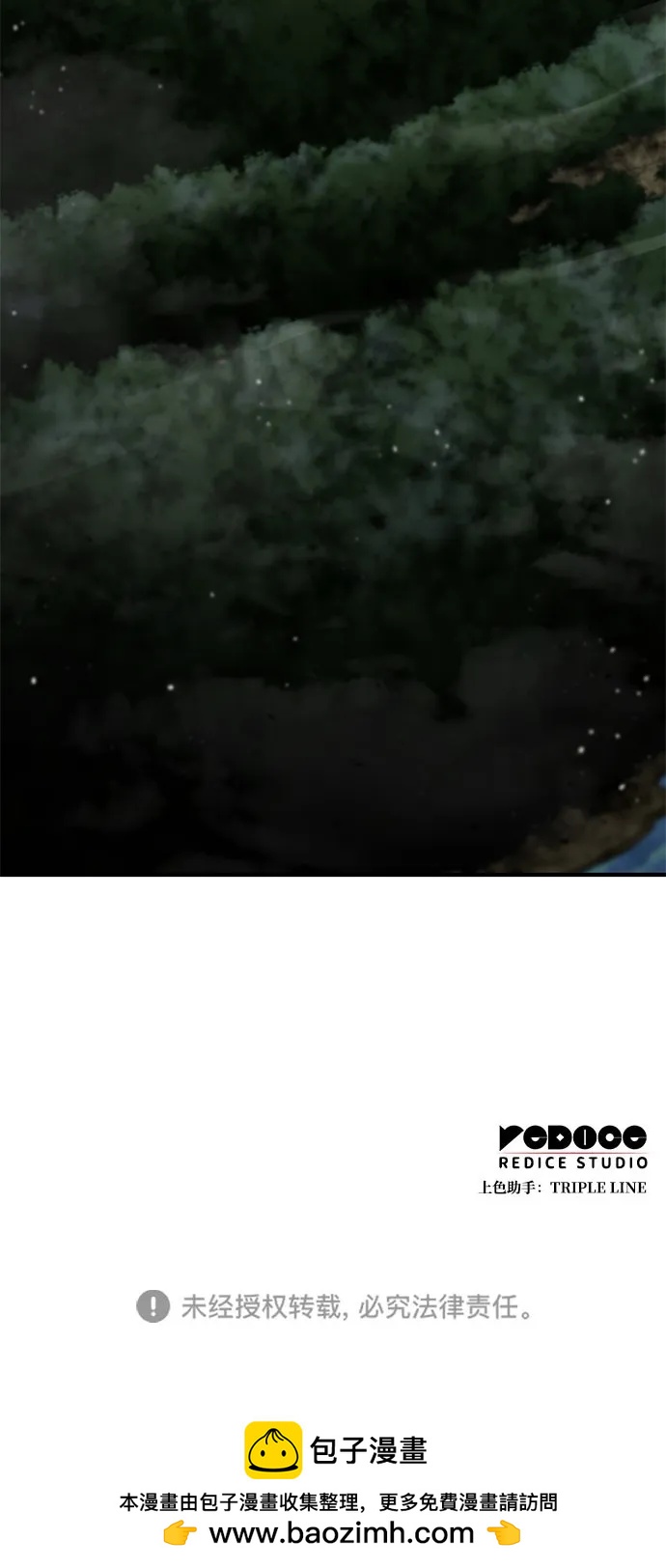 第 92 页