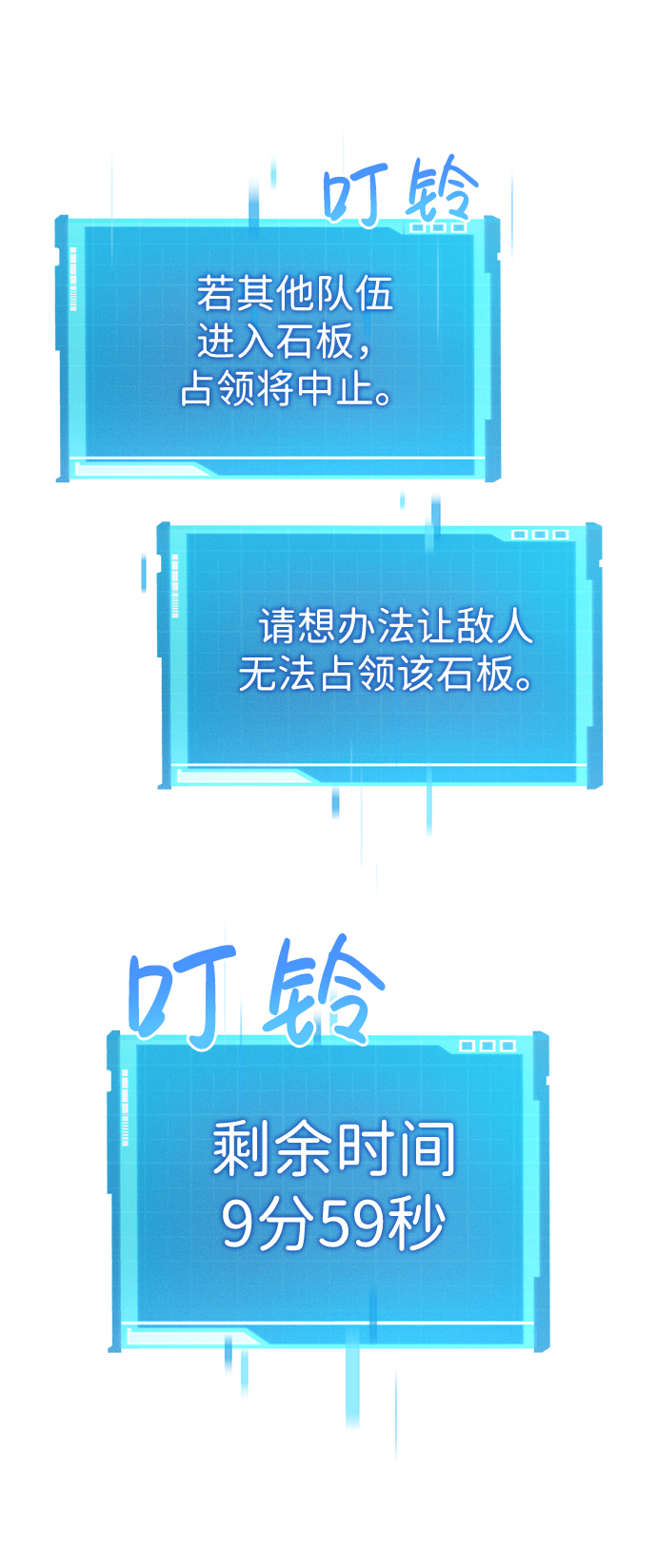 第 51 页