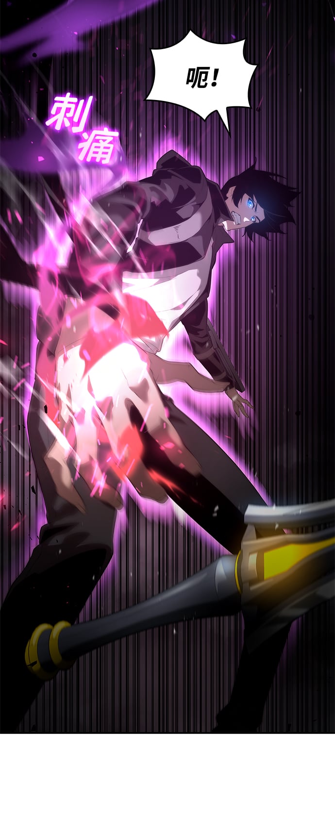 第 76 页