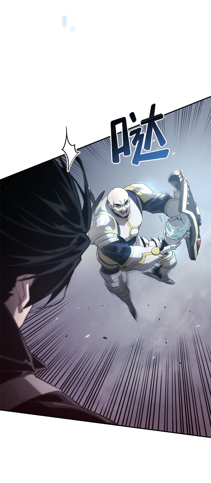 第 79 页