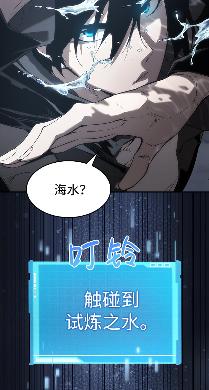第 83 页