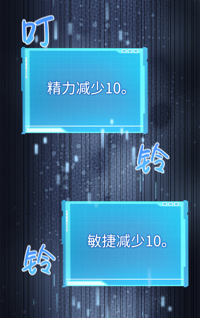 第 84 页