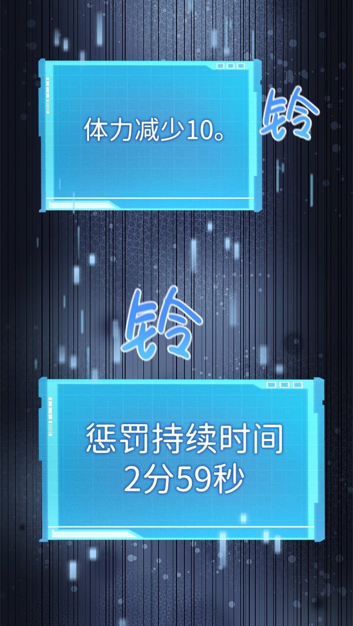 第 85 页