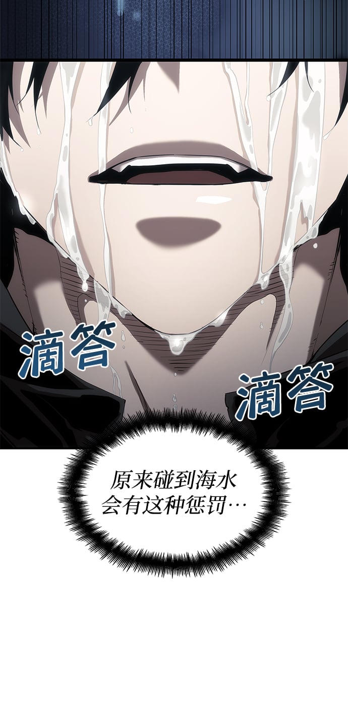 第 86 页