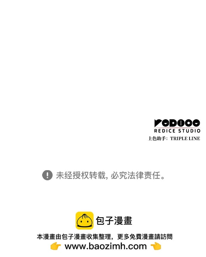 第 92 页