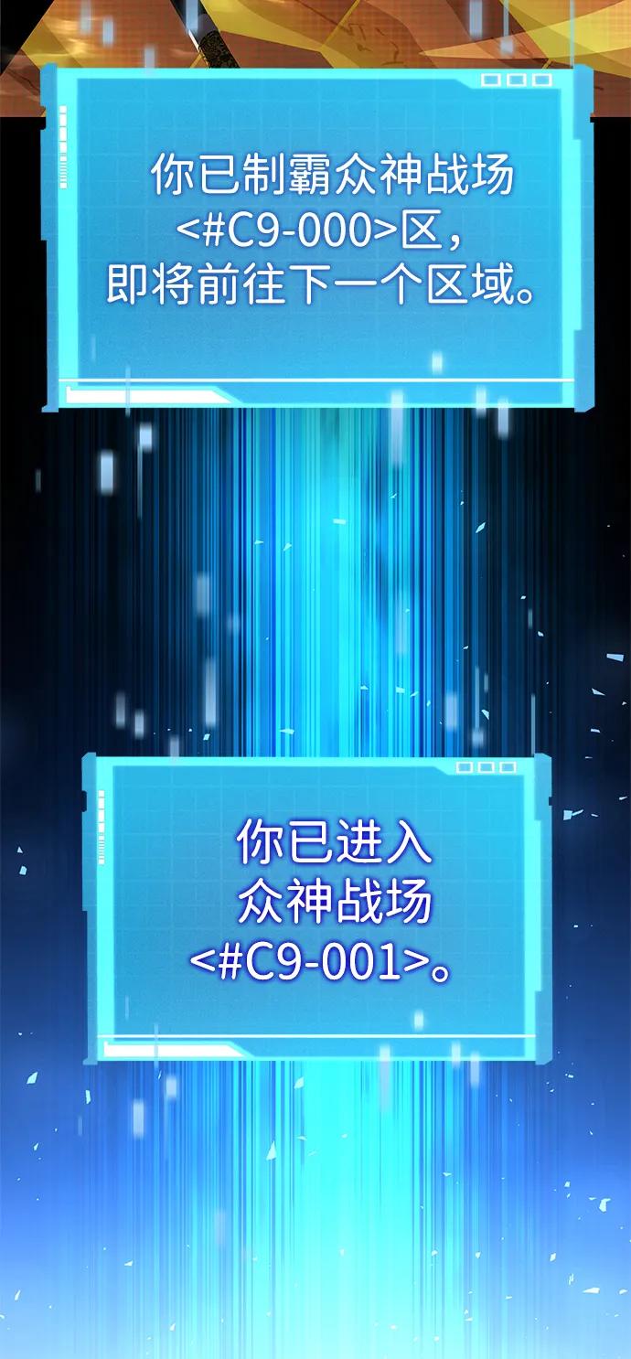第 69 页