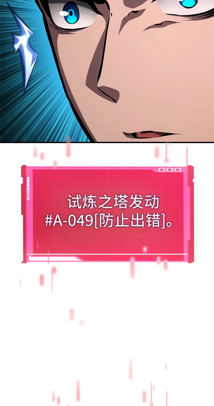第 92 页